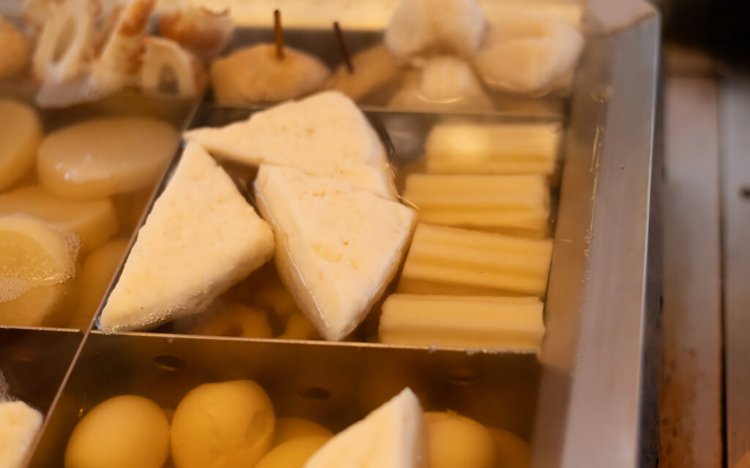 【東京おでんだね】平澤かまぼこ王子駅前店2024