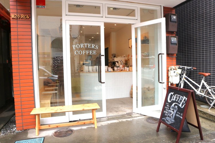 PORTERS COFFEE