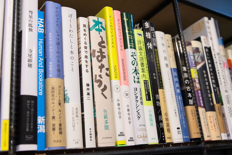 書店や本について書かれた“本の本”が充実している。