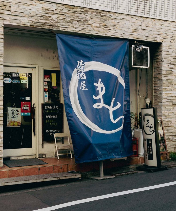 2019年オープン。