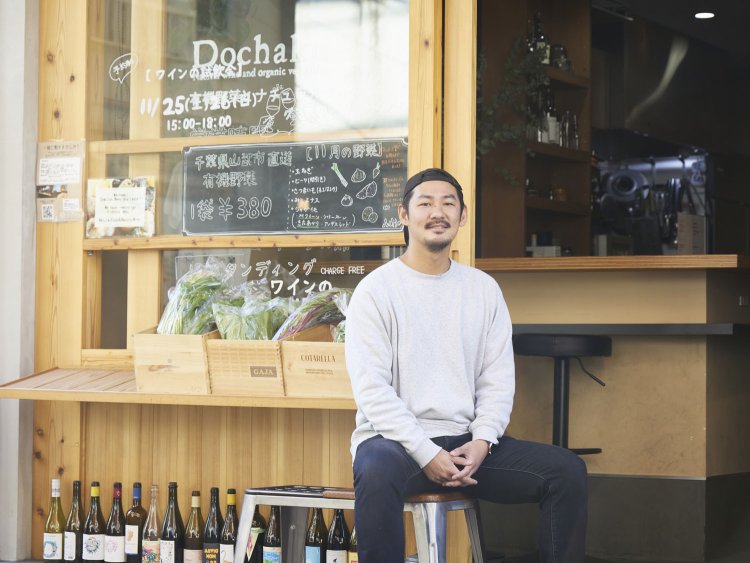 「有機野菜は葉も皮もおいしいです」と店主の佐藤さん。野菜本来の旨味を実感できる。