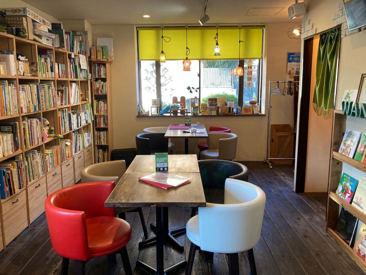 Café WANISHAN（カフェ ワニシャン）