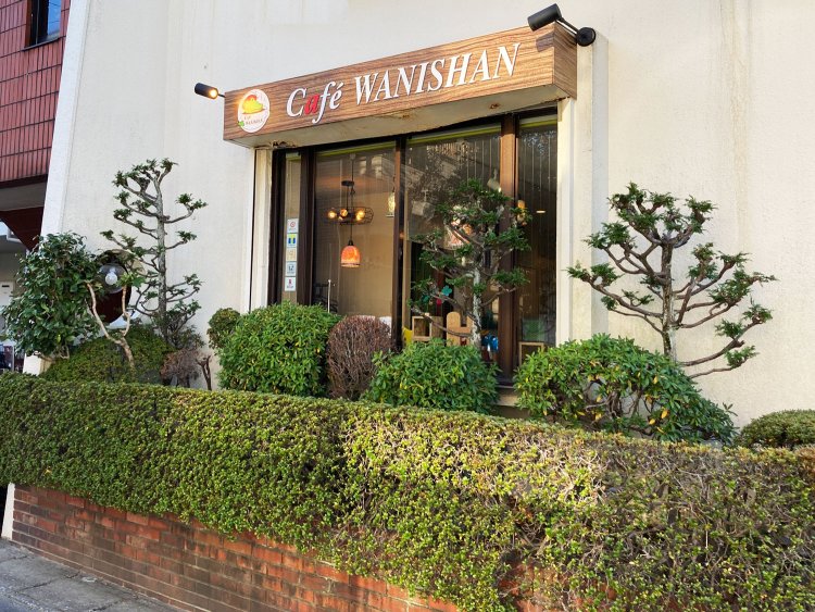 目印はデンタルクリニック吉田。住宅地にふと現れる癒やしのスポット。