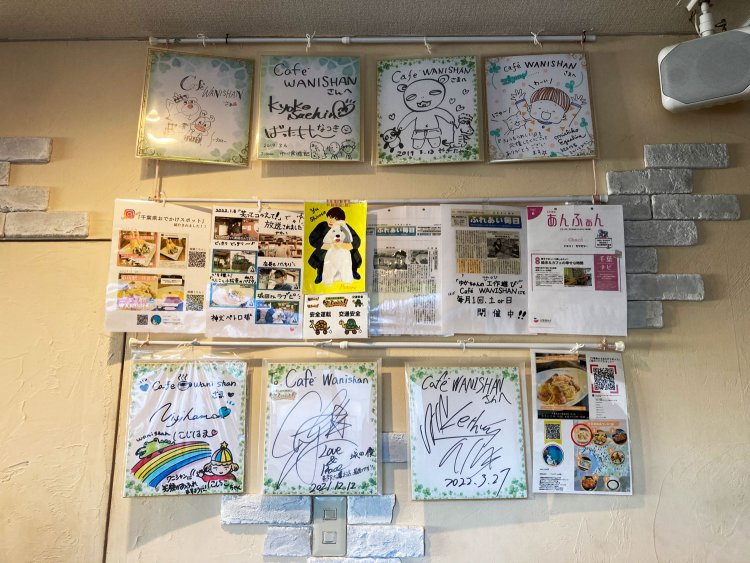 「1億人の大質問！？笑ってコラえて！」のテレビ取材では、俳優の城田優さんが訪れた。