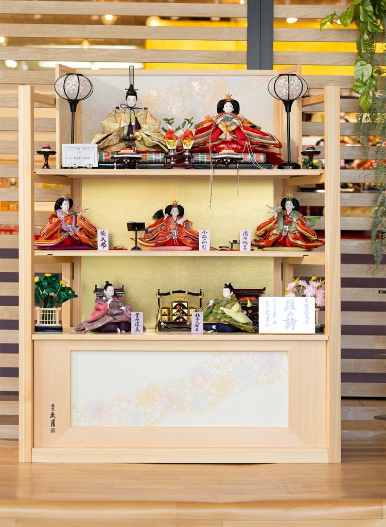 省スペースで飾れる収納段飾り。