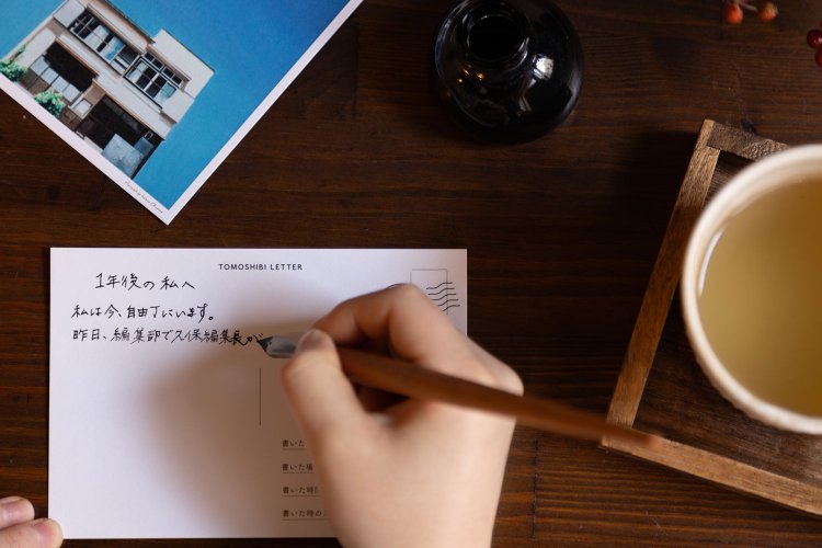 【散歩の達人】蔵前さんぽ