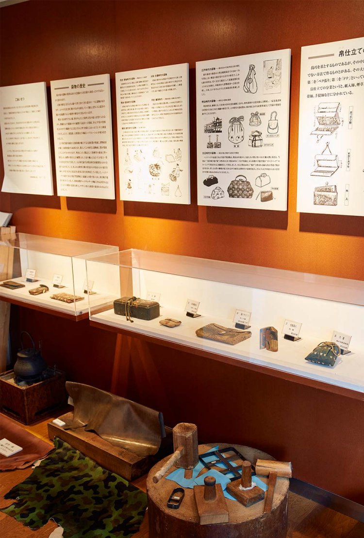 【散歩の達人】両国さんぽ