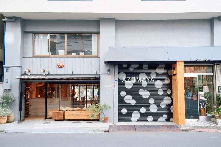 【散歩の達人】両国さんぽ