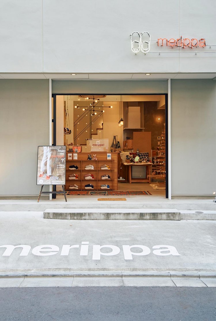 【散歩の達人】両国さんぽ