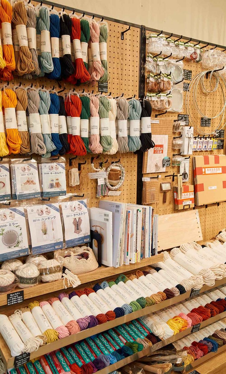 【散歩の達人】両国さんぽ