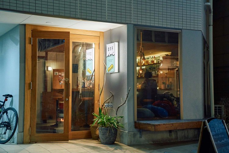 【散歩の達人】両国さんぽ