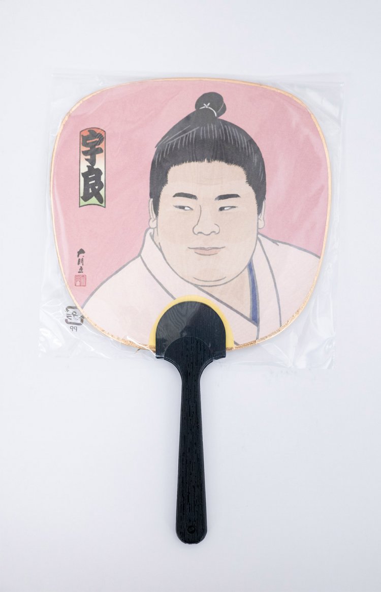 錦絵豆うちわ550円。