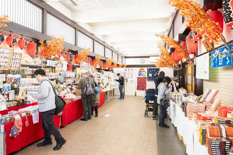【散歩の達人】国技館は楽しい！