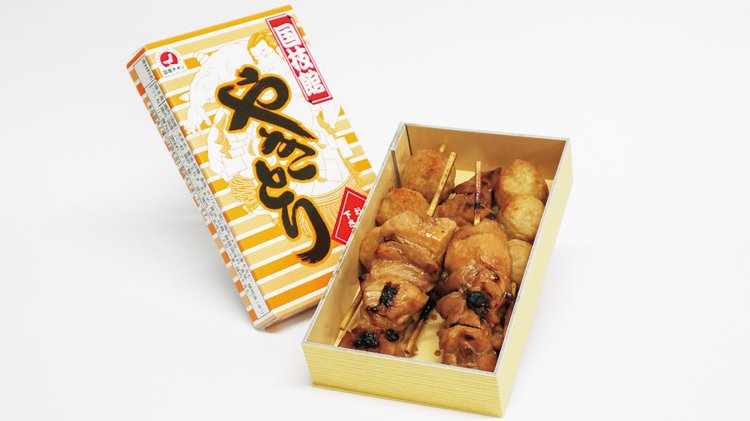 国技館やきとり750円。