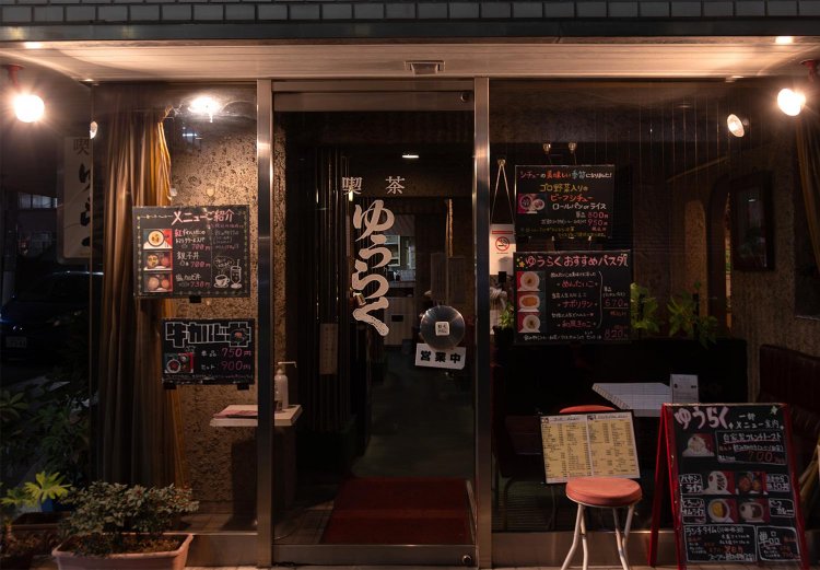 【散歩の達人】浅草橋さんぽ