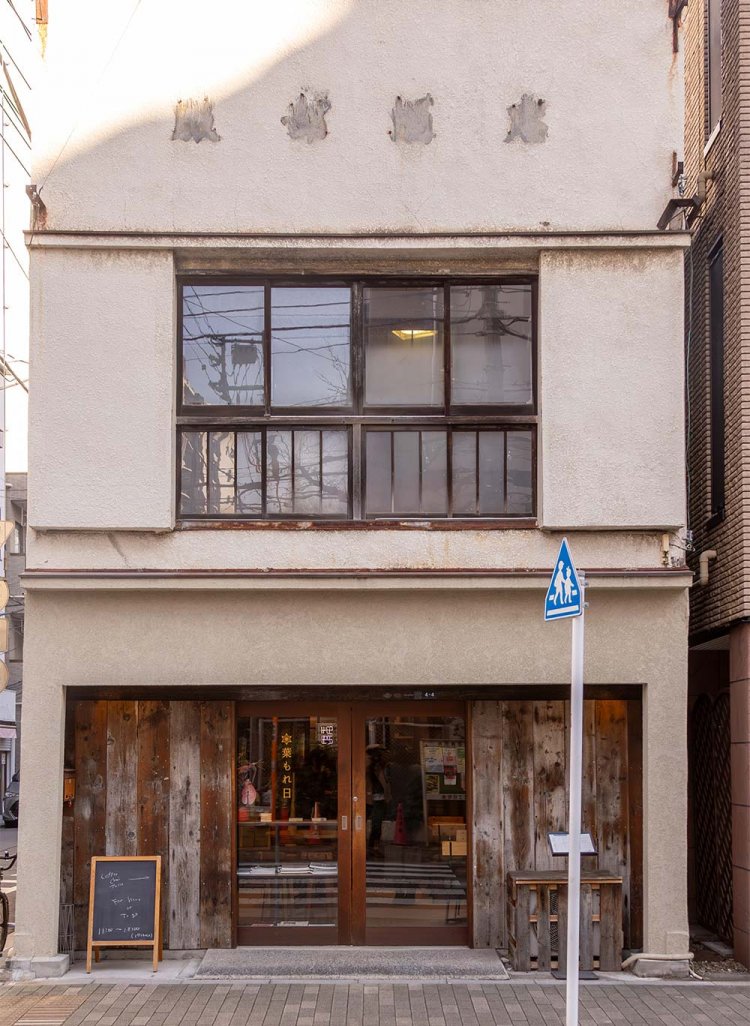 【散歩の達人】浅草橋さんぽ