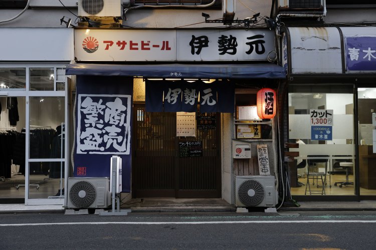 アットホームな雰囲気で、若い人から年配者まで集う。