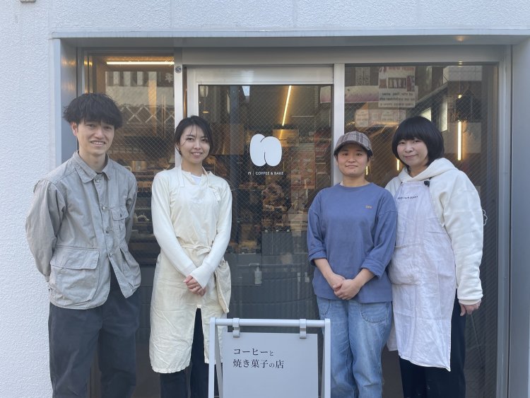 スタッフのみなさん。笑顔がすてき。