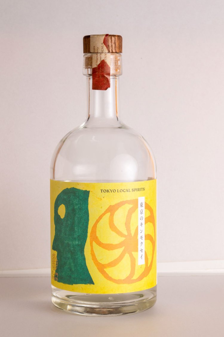 年間で20種類ほど提供するクラフトジン1杯1000円～。