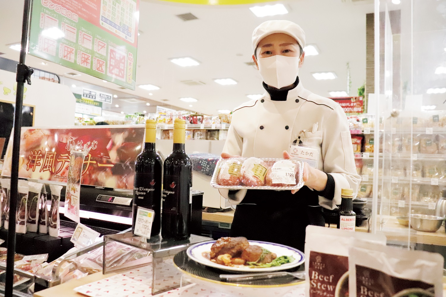 「選味鮮価 オニオンソース」は、こんだてやスタッフ・高田孝枝さんのおすすめ！