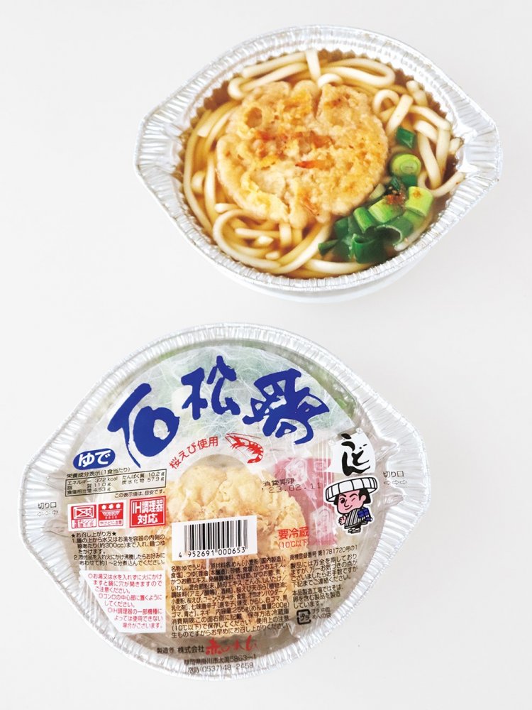 地元の有名人・清水次郎長ゆかりの名がついた「石松鍋」は、「病気のときのお楽しみ」的存在の桜えび天入り鍋焼きうどん。ちびまる子ちゃんの口癖「いけずぅ」は、当時の同社CMのフレーズなのだ。