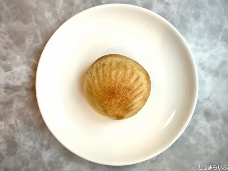 【としまらいふ】アルザスエール