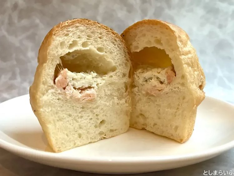 【としまらいふ】アルザスエール