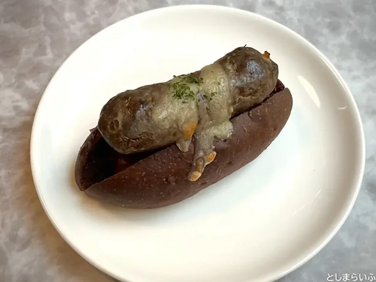 【としまらいふ】アルザスエール