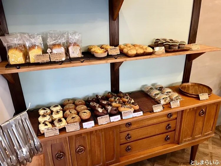 【としまらいふ】アルザスエール