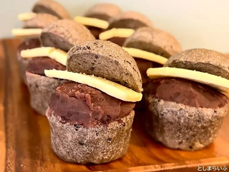 【としまらいふ】アルザスエール