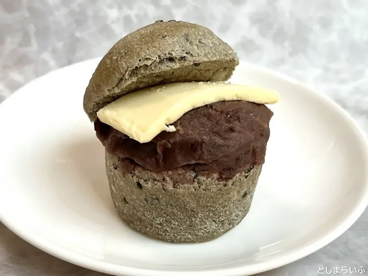 【としまらいふ】アルザスエール