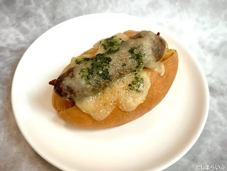 【としまらいふ】アルザスエール