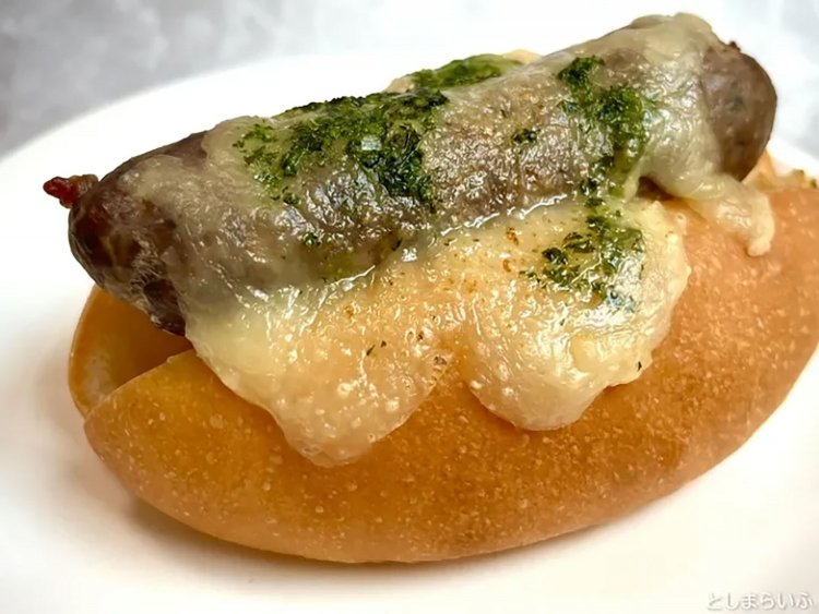 【としまらいふ】アルザスエール