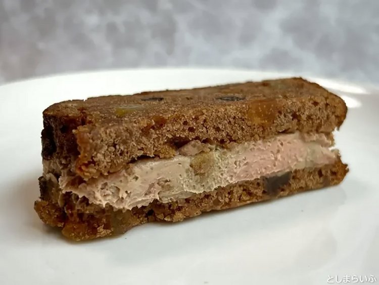 【としまらいふ】アルザスエール