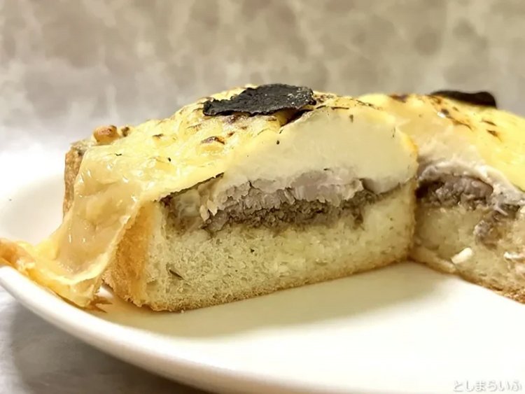 【としまらいふ】アルザスエール