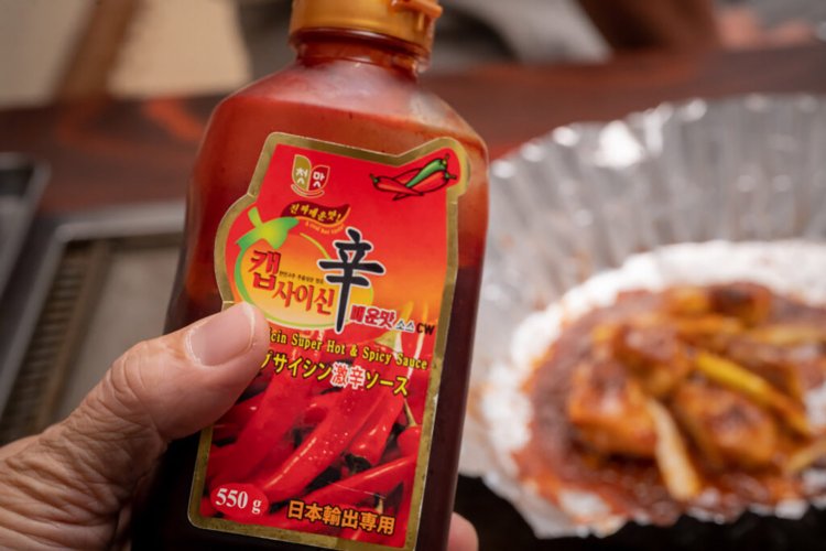 【荒川102】お好焼 美乃和