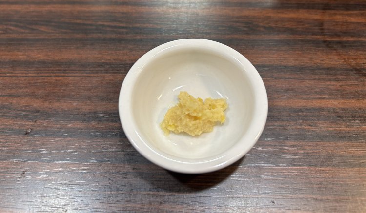 味変用のゆず生姜。