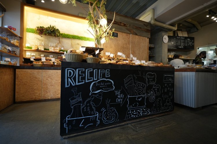 トーチドットベーカリー大森（トーチドットベーカリーオオモリ）