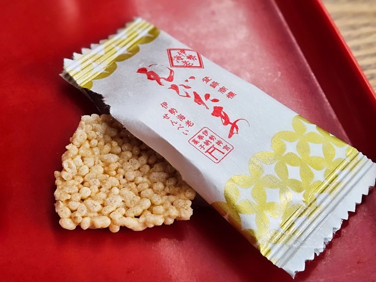 茶寮伊勢 藤次郎8