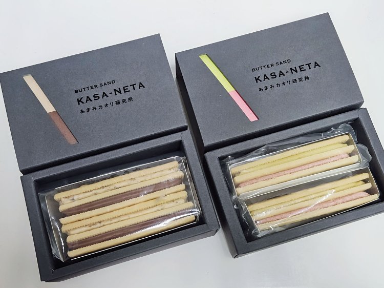 KASA-NETAラムレーズン×ショコラ（写真左）、ピスターシュ×フランボワーズ（写真右）2本入各850円。