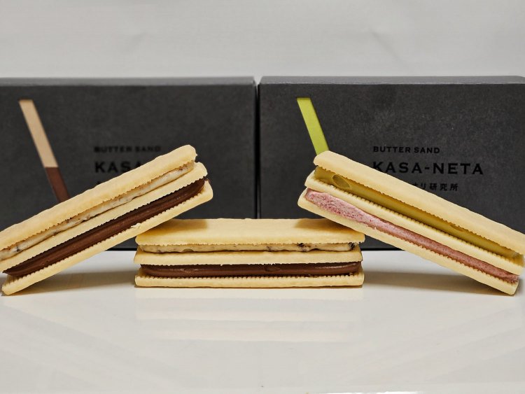 あまみカオリ研究所9