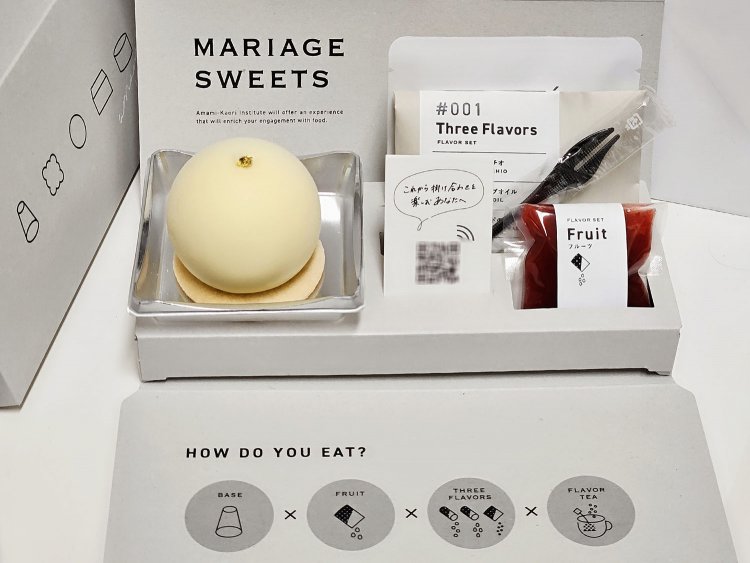 MARIAGE SWEETS MAN-MARU セット1850円。