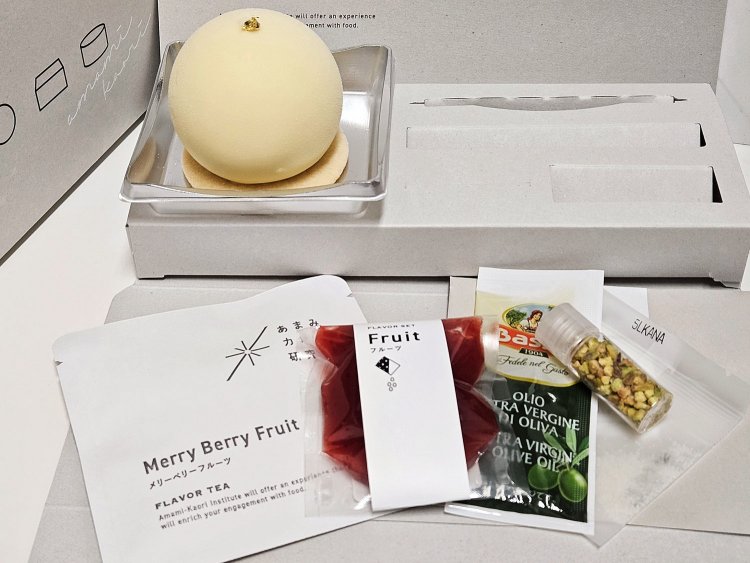 あまみカオリ研究所5