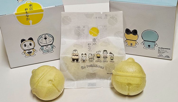 【東京駅改札内】ドラえもんの鈴をイメージした和スイーツが大人気『香炉庵』～黒猫スイーツ散歩 手土産編～