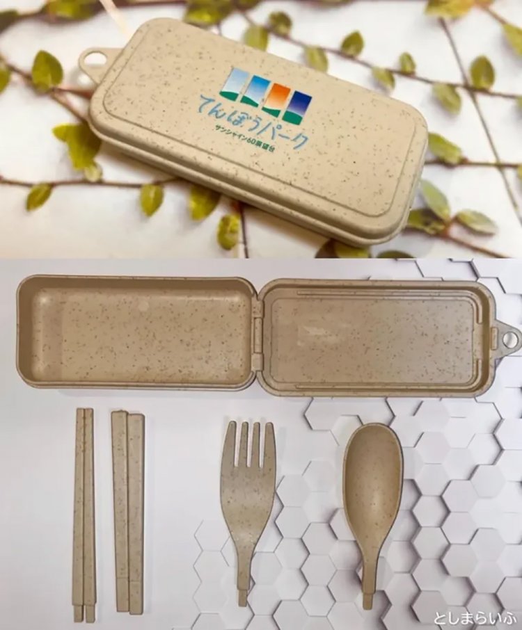 【としまらいふ】サンシャイン60展望台で天空のお花見