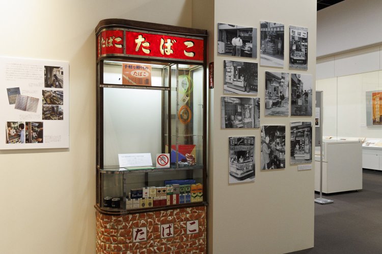 展示エリア最後には、ああ！　このカウンター！　となる実物が展示されている。