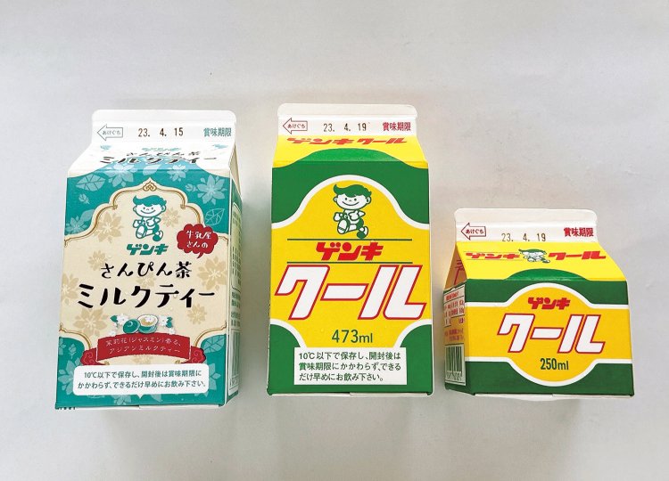 石垣の人気乳酸飲料「ゲンキクール」に、新しい仲間「さんぴん茶ミルクティー」が登場（ともに473㎖）。ジャスミン茶とゲンキ牛乳のカップリングで南国カフェ気分を自宅でも楽しめる。