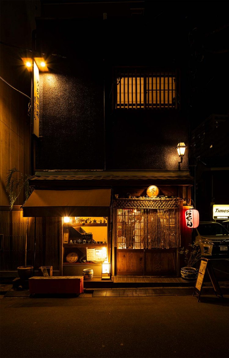 縄のれんに趣あり。