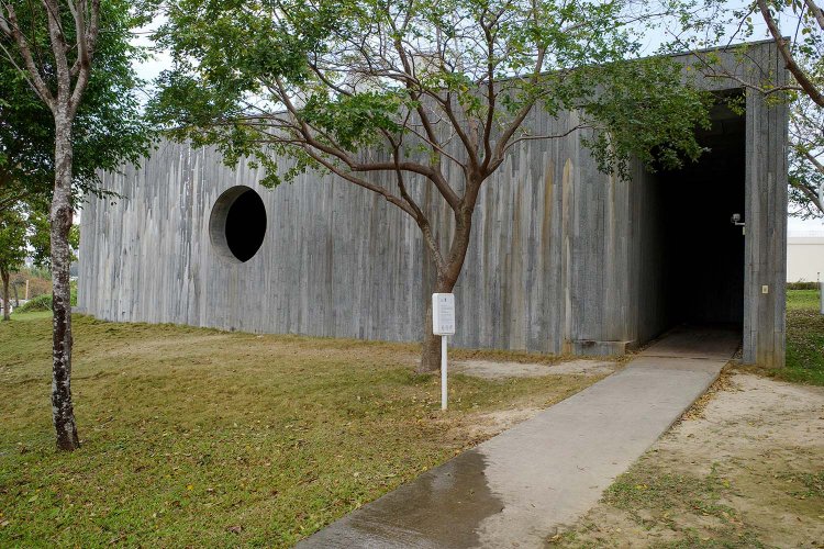 思考体験区の外観。