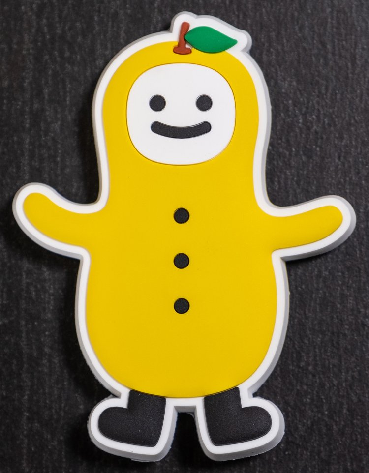 町のマスコット「ゆずも」のグッズも揃う。